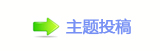 덯_噙끳㩗굤퍾鱧⬀_噙낋啟㈀　㈀㌀❙ᝏ兿